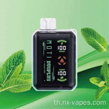 Moti Duoplus 20000 20K พัฟแบบใช้แล้วทิ้ง vape wholesale
